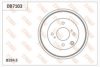 NISSAN DF 43206CJ40A Brake Drum
